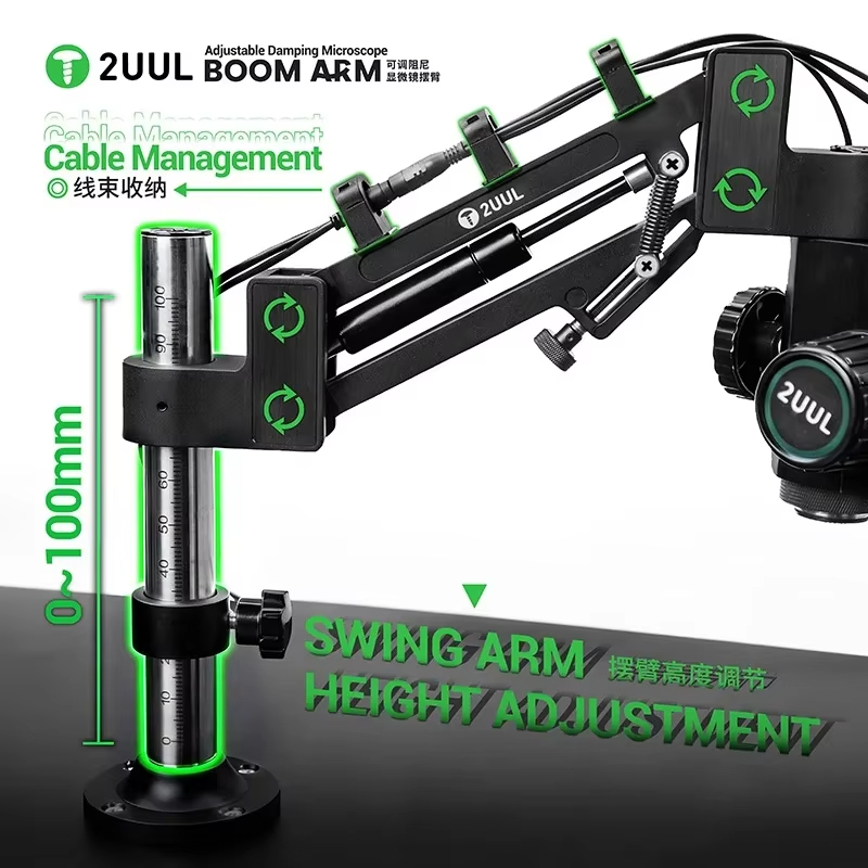 2UUL MS71 Adjustable Damping M - Electronics Repair Workshop review and price